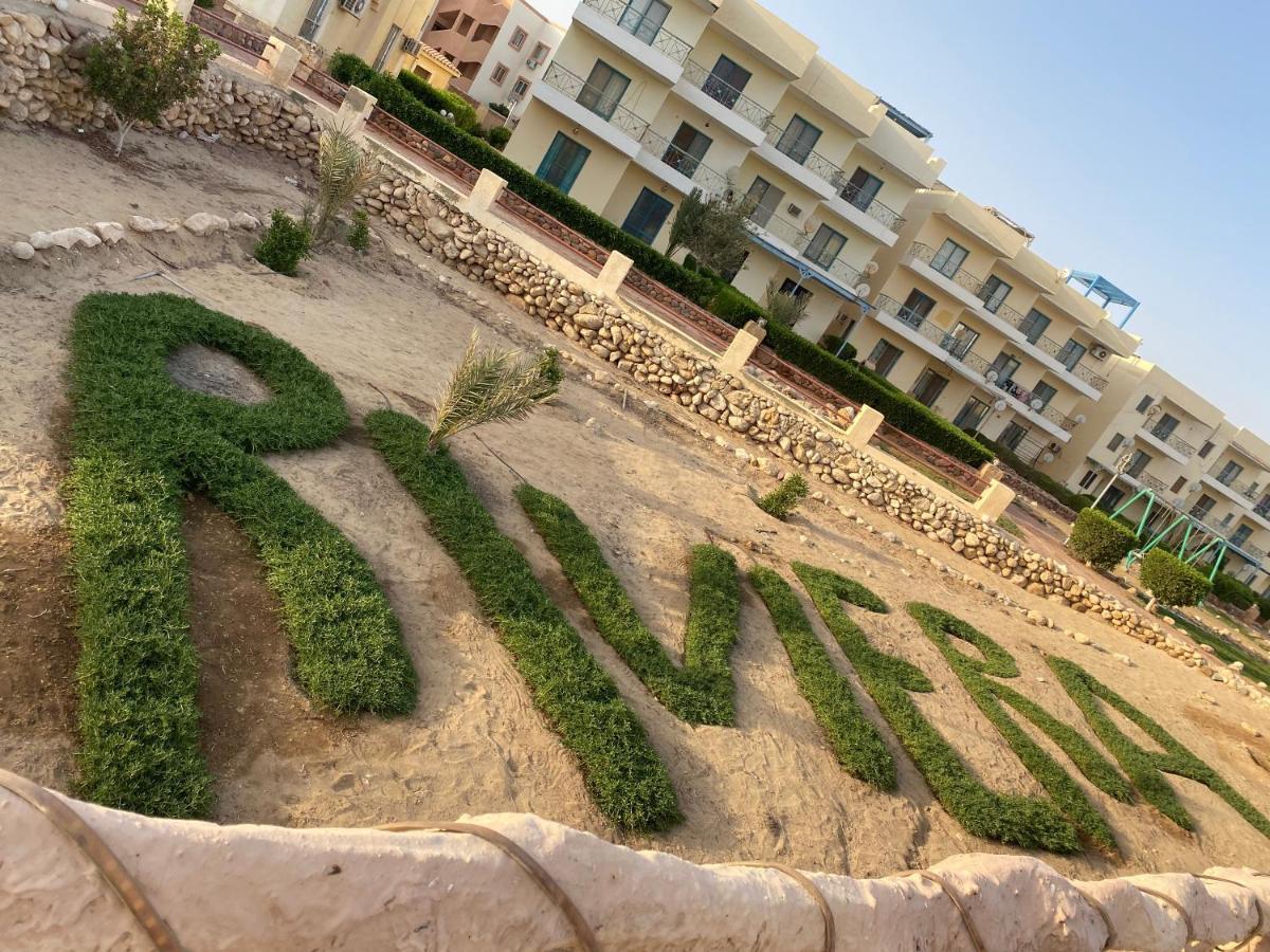 شاليه قرية ريفيرا 1 Ras Sedr Buitenkant foto